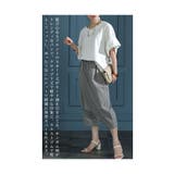 綺麗めコンサバティブな巻きスカート風ギンガムパンツ レディース ファッション | Sawa a la mode | 詳細画像7 