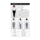 綺麗めコンサバティブな巻きスカート風ギンガムパンツ レディース ファッション | Sawa a la mode | 詳細画像26 