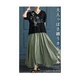 個性すぎない大人な存在感を纏う花柄ステッチトップス レディース ファッション | Sawa a la mode | 詳細画像3