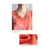 個性すぎない大人な存在感を纏う花柄ステッチトップス レディース ファッション | Sawa a la mode | 詳細画像12