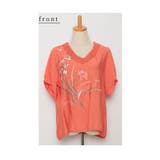 個性すぎない大人な存在感を纏う花柄ステッチトップス レディース ファッション | Sawa a la mode | 詳細画像20