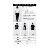 個性すぎない大人な存在感を纏う花柄ステッチトップス レディース ファッション | Sawa a la mode | 詳細画像25