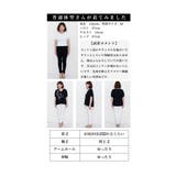 個性すぎない大人な存在感を纏う花柄ステッチトップス レディース ファッション | Sawa a la mode | 詳細画像26