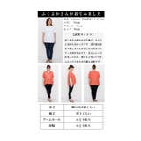 個性すぎない大人な存在感を纏う花柄ステッチトップス レディース ファッション | Sawa a la mode | 詳細画像27
