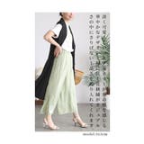 裾に咲く花刺繍の涼しげゆったりロングワイドパンツ レディース ファッション | Sawa a la mode | 詳細画像6