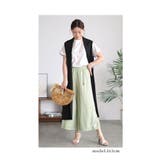 裾に咲く花刺繍の涼しげゆったりロングワイドパンツ レディース ファッション | Sawa a la mode | 詳細画像9