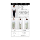 裾に咲く花刺繍の涼しげゆったりロングワイドパンツ レディース ファッション | Sawa a la mode | 詳細画像26