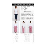 裾に咲く花刺繍の涼しげゆったりロングワイドパンツ レディース ファッション | Sawa a la mode | 詳細画像27