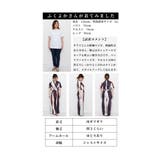 レトロモダンな掠れペイントの魅力ストライプ柄オールインワン レディース | Sawa a la mode | 詳細画像26 