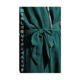 大人のドレスアップスタイルりぼんベルト付きワンピース レディース ファッション | Sawa a la mode | 詳細画像5