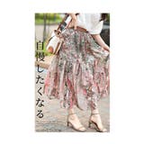 アンティークな花模様のティアードロングスカート レディース ファッション | Sawa a la mode | 詳細画像2