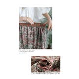 アンティークな花模様のティアードロングスカート レディース ファッション | Sawa a la mode | 詳細画像4