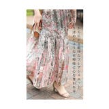 アンティークな花模様のティアードロングスカート レディース ファッション | Sawa a la mode | 詳細画像6