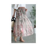 アンティークな花模様のティアードロングスカート レディース ファッション | Sawa a la mode | 詳細画像8