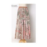 アンティークな花模様のティアードロングスカート レディース ファッション | Sawa a la mode | 詳細画像20