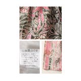 アンティークな花模様のティアードロングスカート レディース ファッション | Sawa a la mode | 詳細画像24