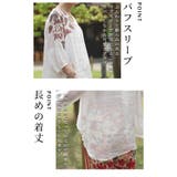滲み描く花々と蝶のナチュラルなリネンシャツブラウス レディース ファッション | Sawa a la mode | 詳細画像5
