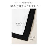 ふんわり袖にレースが靡く異素材ドッキングトップス レディース ファッション | Sawa a la mode | 詳細画像2 