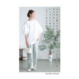 ふんわり袖にレースが靡く異素材ドッキングトップス レディース ファッション | Sawa a la mode | 詳細画像6 