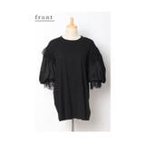 ふんわり袖にレースが靡く異素材ドッキングトップス レディース ファッション | Sawa a la mode | 詳細画像20 