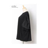 ふんわり袖にレースが靡く異素材ドッキングトップス レディース ファッション | Sawa a la mode | 詳細画像21 
