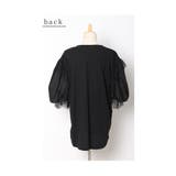 ふんわり袖にレースが靡く異素材ドッキングトップス レディース ファッション | Sawa a la mode | 詳細画像22 