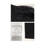 ふんわり袖にレースが靡く異素材ドッキングトップス レディース ファッション | Sawa a la mode | 詳細画像24 