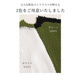 着心地快適な伸縮性シェブロンプリーツトップス レディース ファッション | Sawa a la mode | 詳細画像2