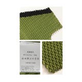 着心地快適な伸縮性シェブロンプリーツトップス レディース ファッション | Sawa a la mode | 詳細画像24