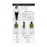 着心地快適な伸縮性シェブロンプリーツトップス レディース ファッション | Sawa a la mode | 詳細画像26