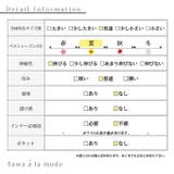 着心地快適な伸縮性シェブロンプリーツトップス レディース ファッション | Sawa a la mode | 詳細画像27