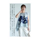 ポピーの花咲く表情豊かなプリーツトップス レディース ファッション | Sawa a la mode | 詳細画像6