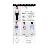 ポピーの花咲く表情豊かなプリーツトップス レディース ファッション | Sawa a la mode | 詳細画像26