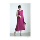 ワンピースの下に穿く涼みレースワイドパンツ レディース ファッション | Sawa a la mode | 詳細画像8