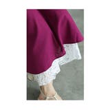 ワンピースの下に穿く涼みレースワイドパンツ レディース ファッション | Sawa a la mode | 詳細画像10