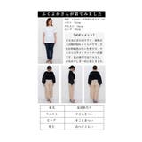 ワンピースの下に穿く涼みレースワイドパンツ レディース ファッション | Sawa a la mode | 詳細画像26