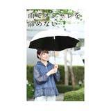 雨でオシャレを諦めない微撥水素材レースブルゾン レディース ファッション | Sawa a la mode | 詳細画像3