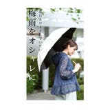 雨でオシャレを諦めない微撥水素材レースブルゾン レディース ファッション | Sawa a la mode | 詳細画像12