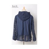 雨でオシャレを諦めない微撥水素材レースブルゾン レディース ファッション | Sawa a la mode | 詳細画像27