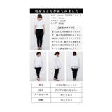 雨でオシャレを諦めない微撥水素材レースブルゾン レディース ファッション | Sawa a la mode | 詳細画像30
