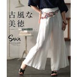 日本画モチーフの斬新さ刺繍ポイントワイドパンツ レディース ファッション | Sawa a la mode | 詳細画像1