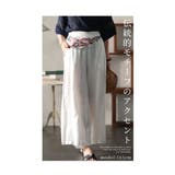 日本画モチーフの斬新さ刺繍ポイントワイドパンツ レディース ファッション | Sawa a la mode | 詳細画像2
