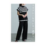綺麗見えするカジュアル切替ボーダーセットアップ レディース ファッション | Sawa a la mode | 詳細画像3