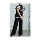 綺麗見えするカジュアル切替ボーダーセットアップ レディース ファッション | Sawa a la mode | 詳細画像6