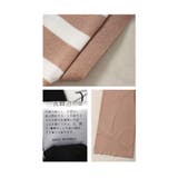 綺麗見えするカジュアル切替ボーダーセットアップ レディース ファッション | Sawa a la mode | 詳細画像24