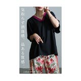 コーデを選ばない万能さ配色ライントップス レディース ファッション | Sawa a la mode | 詳細画像3