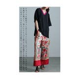 コーデを選ばない万能さ配色ライントップス レディース ファッション | Sawa a la mode | 詳細画像6