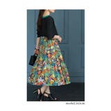 コーデを選ばない万能さ配色ライントップス レディース ファッション | Sawa a la mode | 詳細画像14