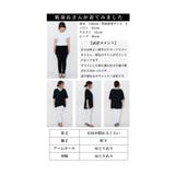 コーデを選ばない万能さ配色ライントップス レディース ファッション | Sawa a la mode | 詳細画像25