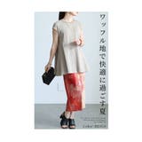 ペプラムの様にふんわり広がるワッフルニットチュニック レディース ファッション | Sawa a la mode | 詳細画像3